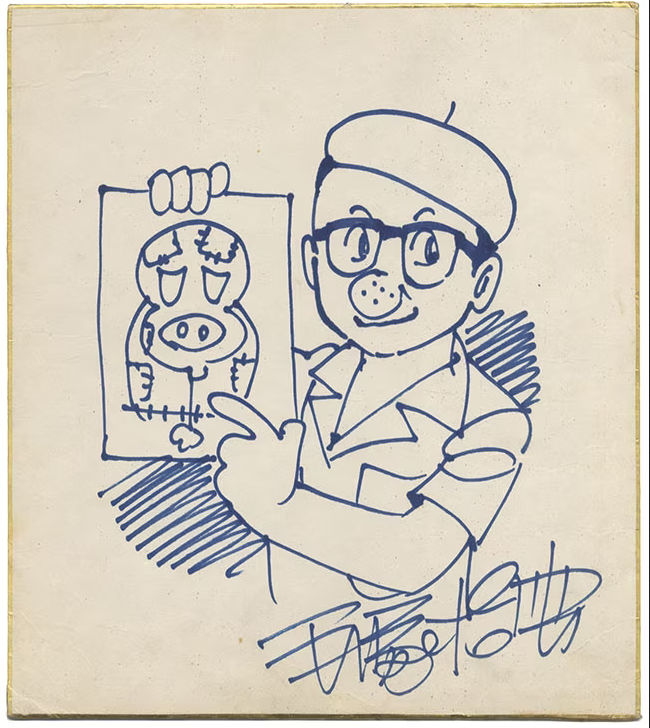 Educational authentic reference image (Screenshot 2024-01-23 041156). — educational authentic (REAL) shikishi reference associated with Osamu Tezuka