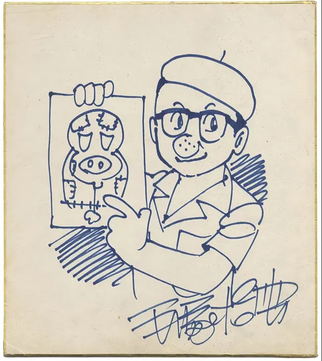 Educational authentic reference image (Screenshot 2024-01-23 041156). — educational authentic (REAL) shikishi reference associated with Osamu Tezuka