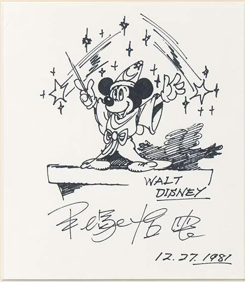 Educational authentic reference image (Screenshot 2024-01-23 041305). — educational authentic (REAL) shikishi reference associated with Osamu Tezuka