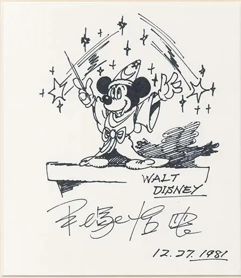 Educational authentic reference image (Screenshot 2024-01-23 041305). — educational authentic (REAL) shikishi reference associated with Osamu Tezuka