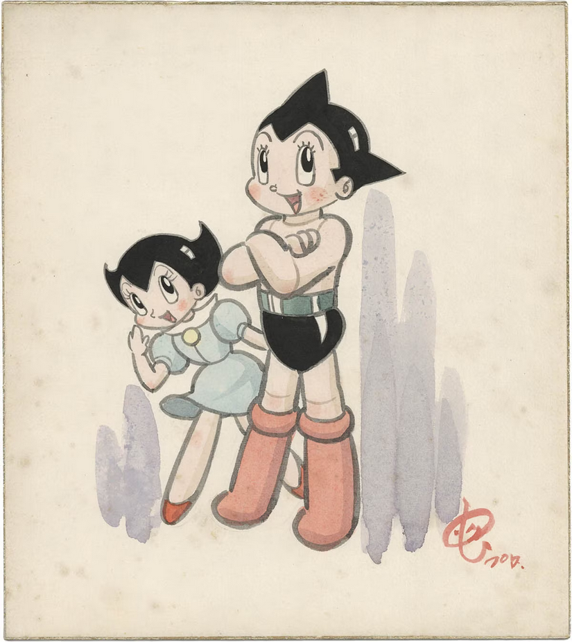 Educational authentic reference image (Screenshot 2024-01-23 035757). — educational authentic (REAL) shikishi reference associated with Osamu Tezuka