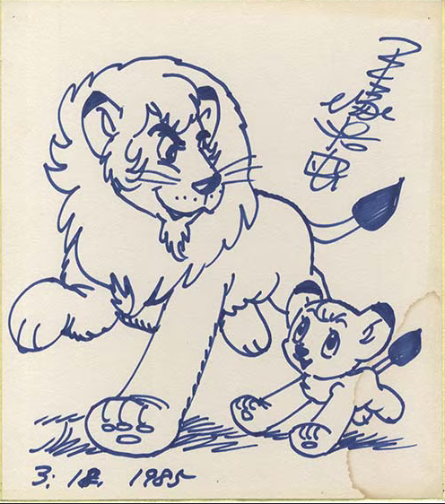 Educational authentic reference image (Screenshot 2024-01-23 041315). — educational authentic (REAL) shikishi reference associated with Osamu Tezuka