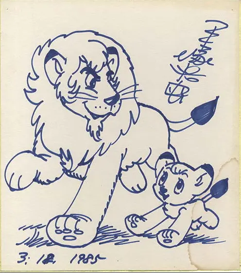 Educational authentic reference image (Screenshot 2024-01-23 041315). — educational authentic (REAL) shikishi reference associated with Osamu Tezuka
