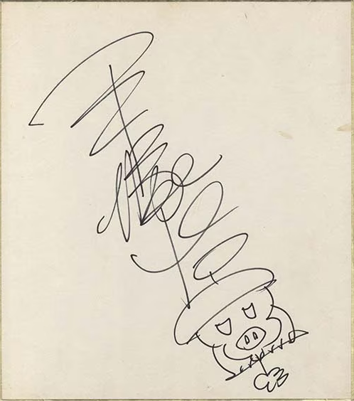 Educational authentic reference image (Screenshot 2024-01-23 041327). — educational authentic (REAL) shikishi reference associated with Osamu Tezuka