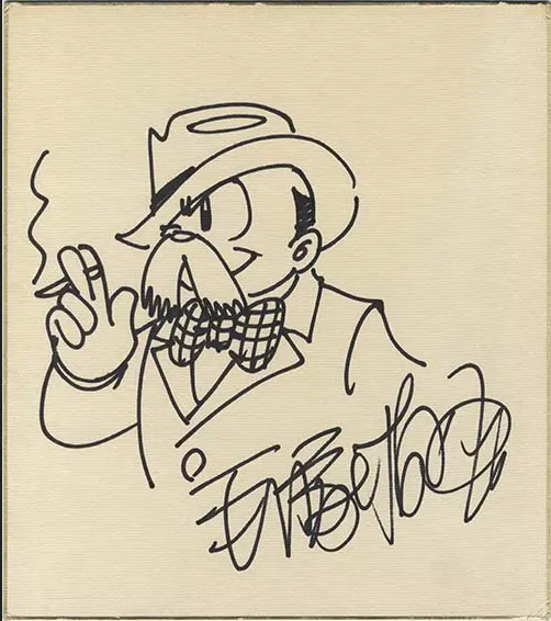 Educational authentic reference image (Screenshot 2024-01-23 041339). — educational authentic (REAL) shikishi reference associated with Osamu Tezuka