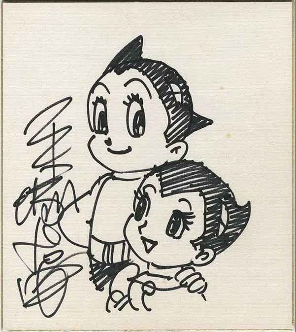 Educational authentic reference image (Screenshot 2024-01-23 041421). — educational authentic (REAL) shikishi reference associated with Osamu Tezuka