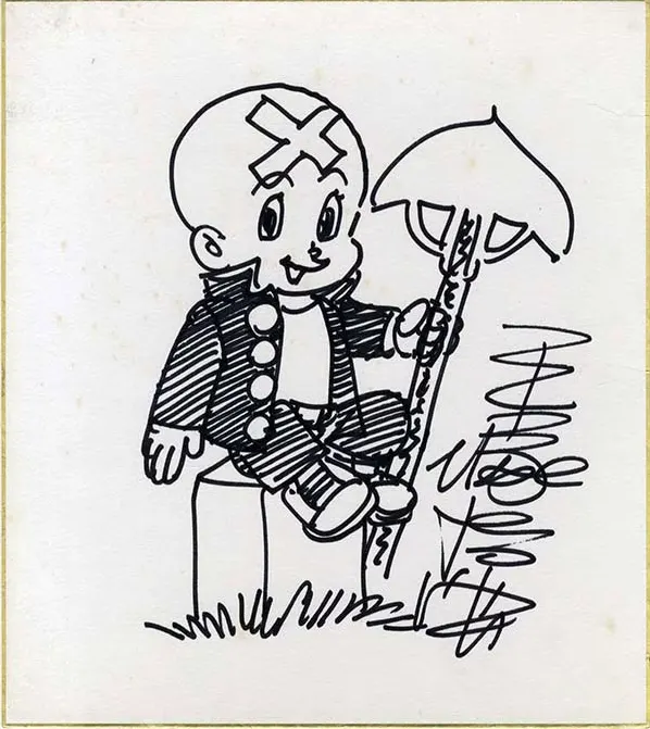 Educational authentic reference image (Screenshot 2024-01-23 041453). — educational authentic (REAL) shikishi reference associated with Osamu Tezuka