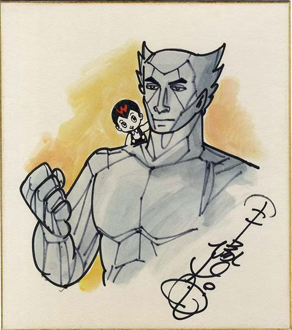Educational authentic reference image (Screenshot 2024-01-23 041505). — educational authentic (REAL) shikishi reference associated with Osamu Tezuka