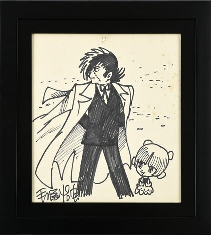 Educational authentic reference image (osamu-tezuka-black-jack). — educational authentic (REAL) shikishi reference associated with Osamu Tezuka