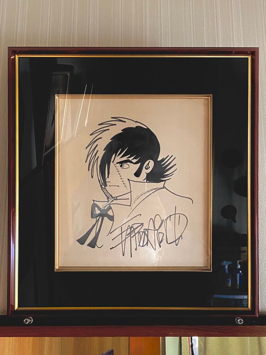 Educational authentic reference image (FuODREFakAAlDvb). — educational authentic (REAL) shikishi reference associated with Osamu Tezuka
