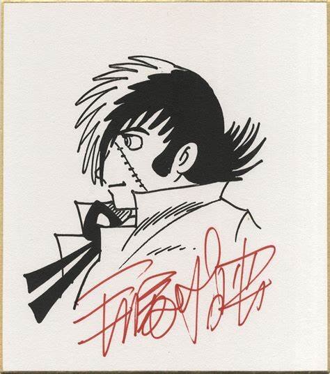 Educational authentic reference image (OIpoP). — educational authentic (REAL) shikishi reference associated with Osamu Tezuka