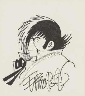 Educational authentic reference image (2dae2d9c-6765-43fa-8e3a-14b56962a28b). — educational authentic (REAL) shikishi reference associated with Osamu Tezuka