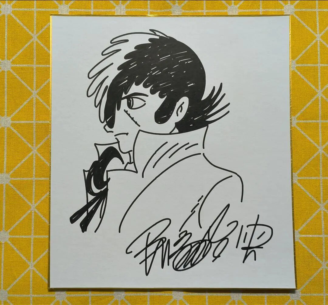 Educational counterfeit reference image (s-l1200). — educational counterfeit (FAKE) shikishi reference associated with Osamu Tezuka
