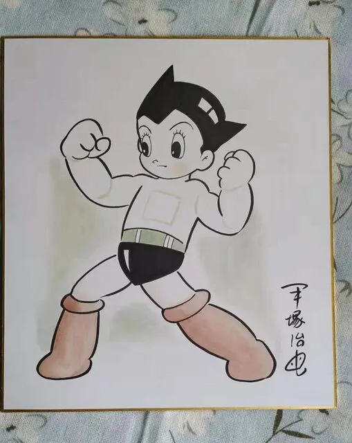 Educational counterfeit reference image (H57ad9ef1bff643d69f842bf8f8636f7fl.jpg_640x640Q90.jpg_). — educational counterfeit (FAKE) shikishi reference associated with Osamu Tezuka