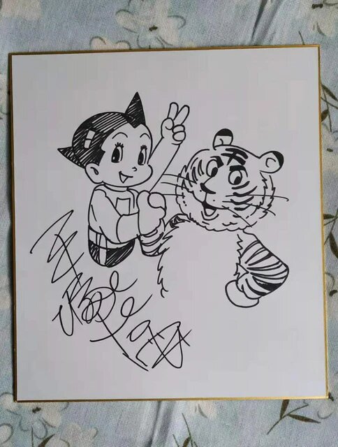 Educational counterfeit reference image (H0b167d7d31ba4bed841aedd11acf55e73.jpg_640x640Q90.jpg_). — educational counterfeit (FAKE) shikishi reference associated with Osamu Tezuka