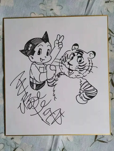 Educational counterfeit reference image (H0b167d7d31ba4bed841aedd11acf55e73.jpg_640x640Q90.jpg_). — educational counterfeit (FAKE) shikishi reference associated with Osamu Tezuka