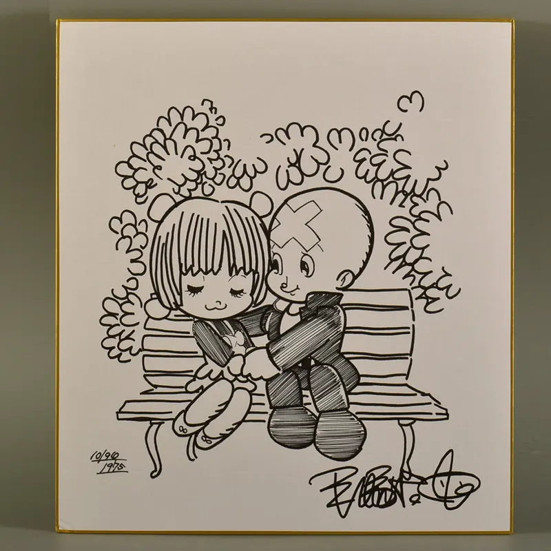 Educational counterfeit reference image (tumblr_d6f8cb147701df842e6e85893692a553_b50b57ec_1280). — educational counterfeit (FAKE) shikishi reference associated with Osamu Tezuka