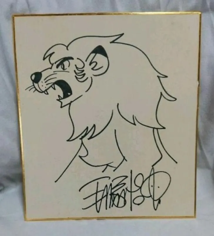 Educational counterfeit reference image (m29049968298_1). — educational counterfeit (FAKE) shikishi reference associated with Osamu Tezuka
