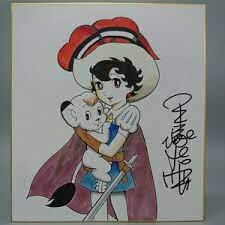 Educational counterfeit reference image (imagaweawes). — educational counterfeit (FAKE) shikishi reference associated with Osamu Tezuka