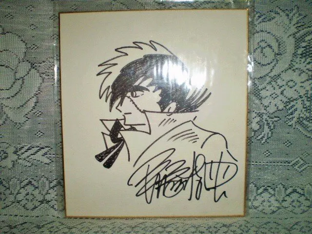 Educational counterfeit reference image (aweawttt). — educational counterfeit (FAKE) shikishi reference associated with Osamu Tezuka