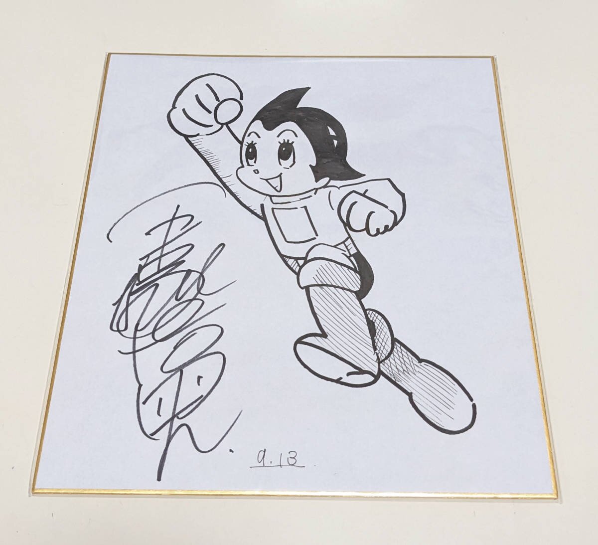 Educational counterfeit reference image (m1094933797.1). — educational counterfeit (FAKE) shikishi reference associated with Osamu Tezuka