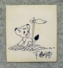 Educational counterfeit reference image (Untitled). — educational counterfeit (FAKE) shikishi reference associated with Osamu Tezuka