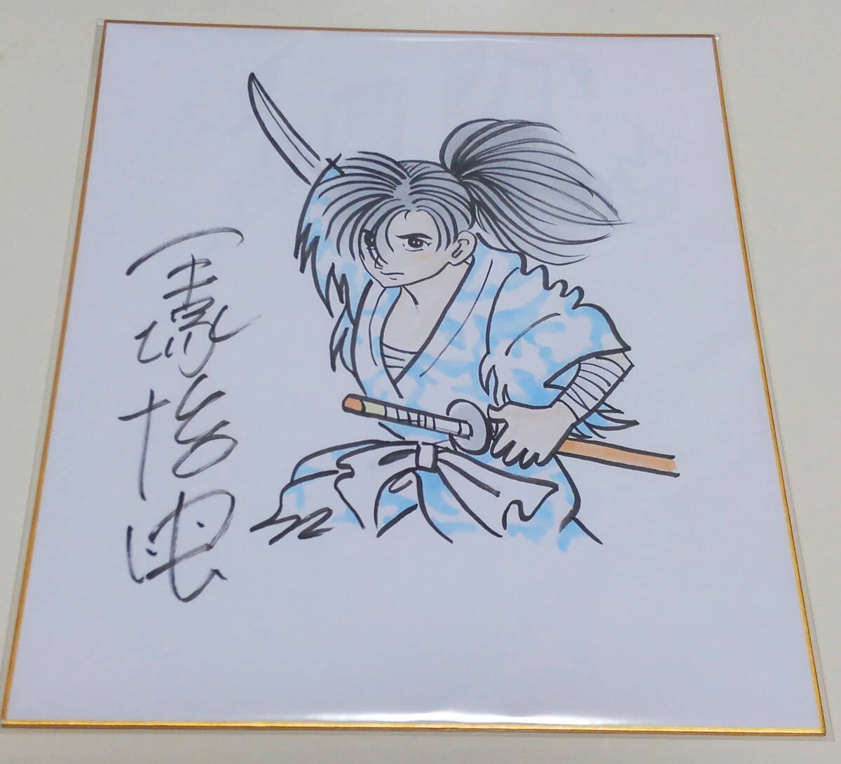 Educational counterfeit reference image (w234400605.2). — educational counterfeit (FAKE) shikishi reference associated with Osamu Tezuka