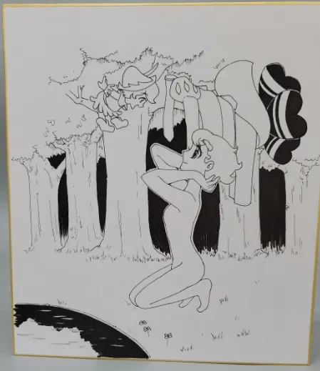 Educational counterfeit reference image (Screenshot 2024-01-23 044234). — educational counterfeit (FAKE) shikishi reference associated with Osamu Tezuka