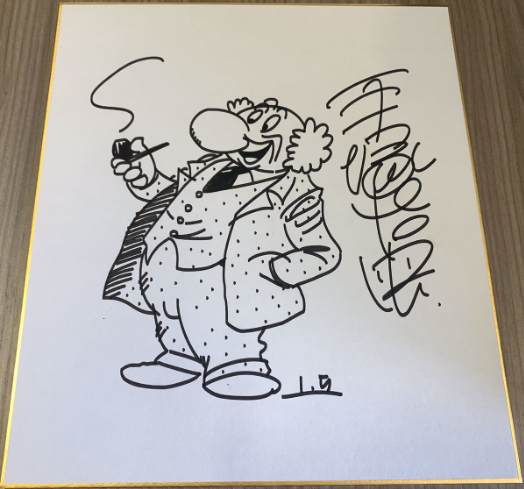 Educational counterfeit reference image (Screenshot 2024-01-23 045540). — educational counterfeit (FAKE) shikishi reference associated with Osamu Tezuka