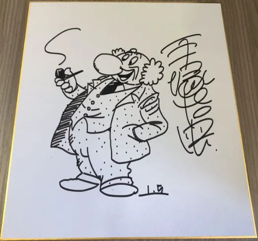 Educational counterfeit reference image (Screenshot 2024-01-23 045540). — educational counterfeit (FAKE) shikishi reference associated with Osamu Tezuka