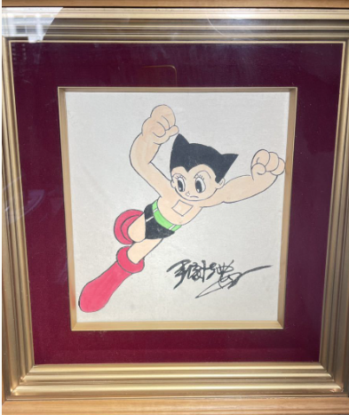 Educational counterfeit reference image (Screenshot 2024-01-23 045659). — educational counterfeit (FAKE) shikishi reference associated with Osamu Tezuka
