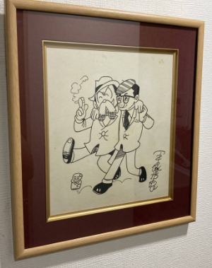 Educational counterfeit reference image (Screenshot 2024-01-23 045823). — educational counterfeit (FAKE) shikishi reference associated with Osamu Tezuka