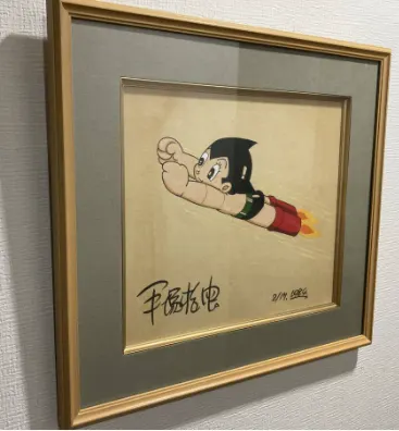 Educational counterfeit reference image (Screenshot 2024-01-23 045946). — educational counterfeit (FAKE) shikishi reference associated with Osamu Tezuka