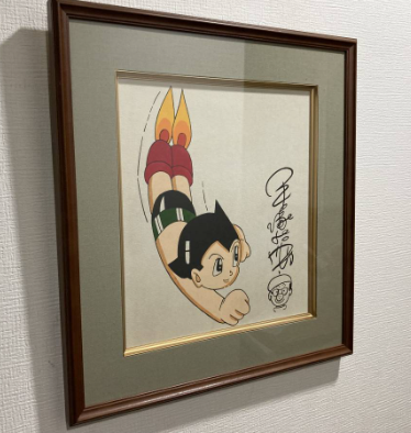 Educational counterfeit reference image (Screenshot 2024-01-23 045936). — educational counterfeit (FAKE) shikishi reference associated with Osamu Tezuka