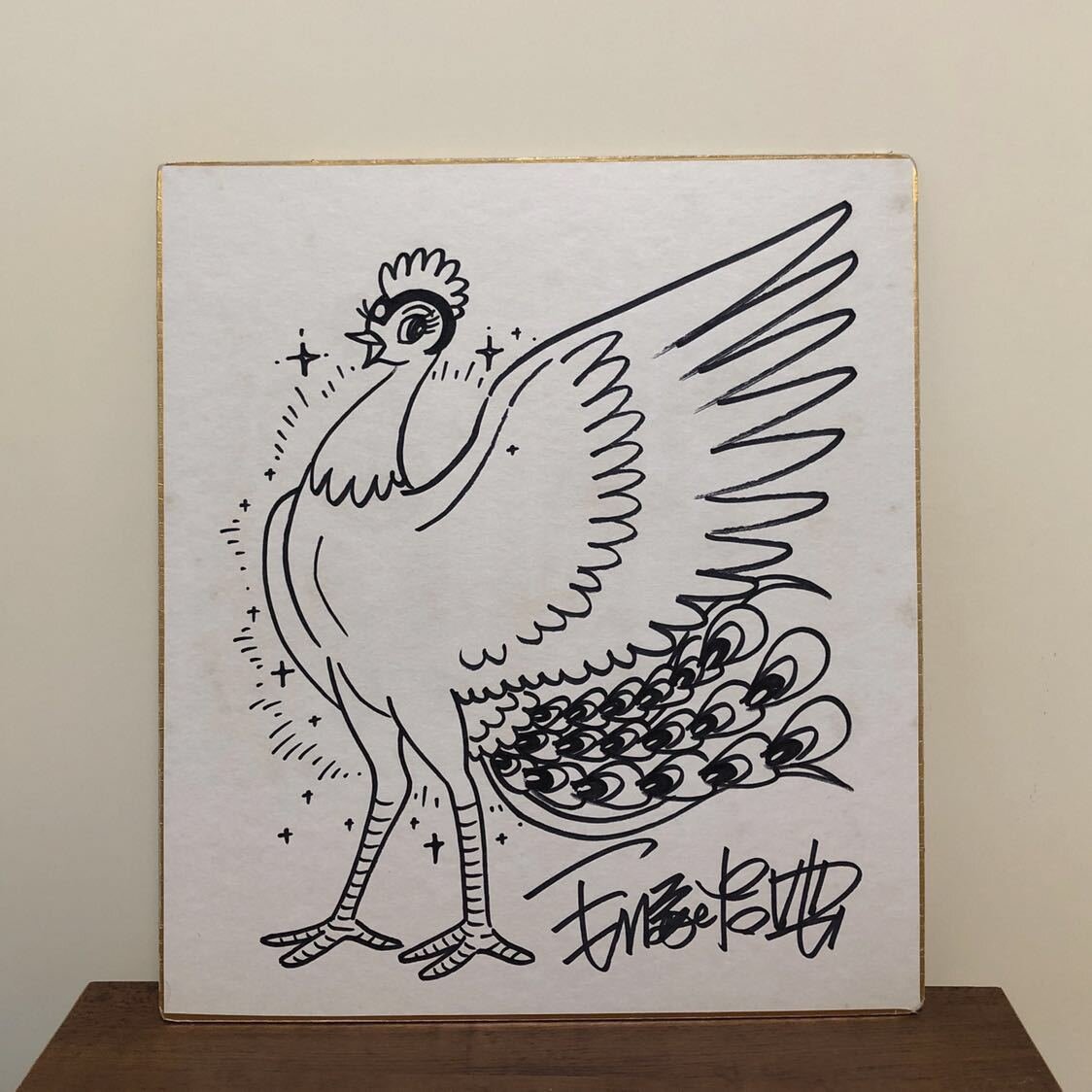 Educational counterfeit reference image (t599032447.1). — educational counterfeit (FAKE) shikishi reference associated with Osamu Tezuka