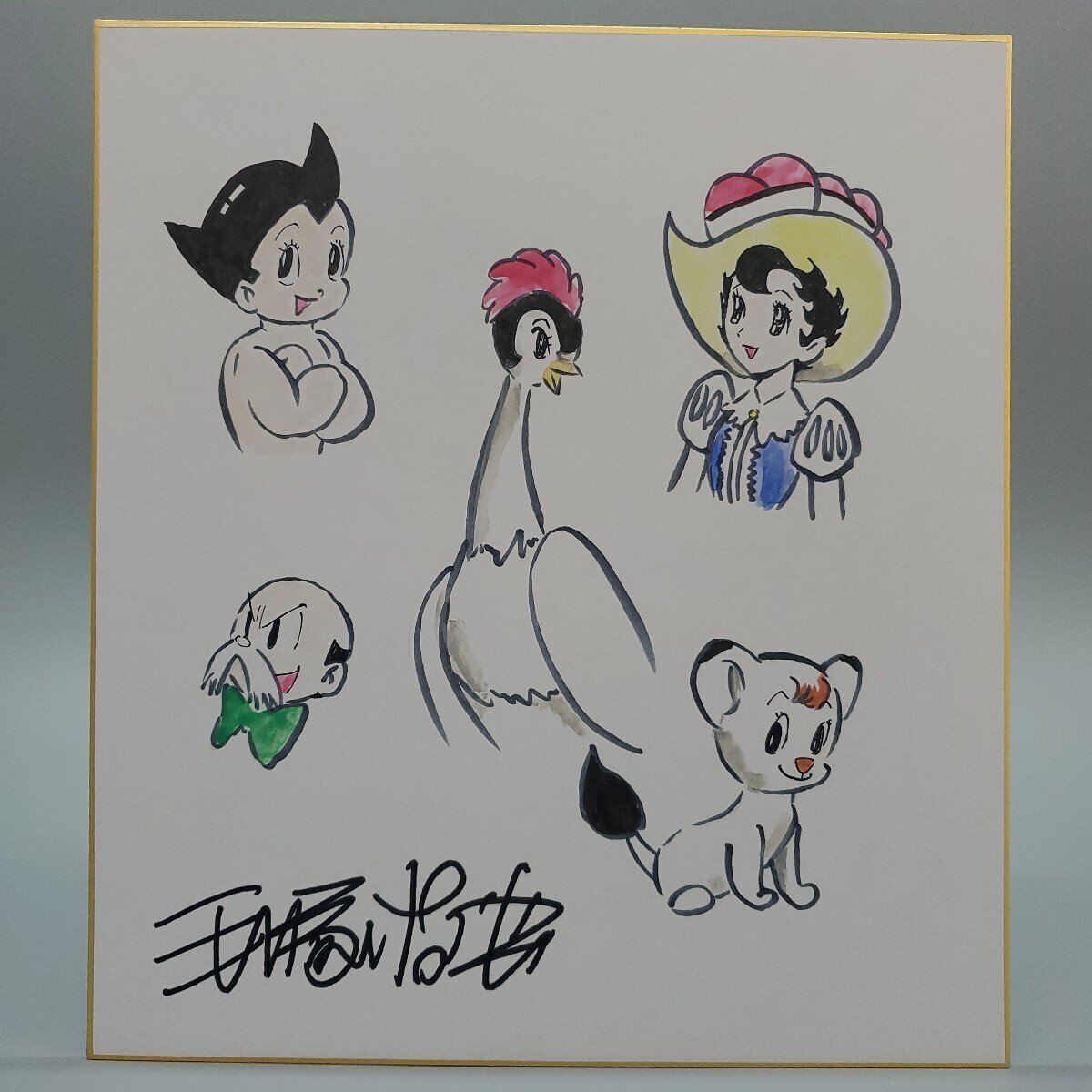 Educational counterfeit reference image (i-img1200x1200-17331536229772ebpows32). — educational counterfeit (FAKE) shikishi reference associated with Osamu Tezuka