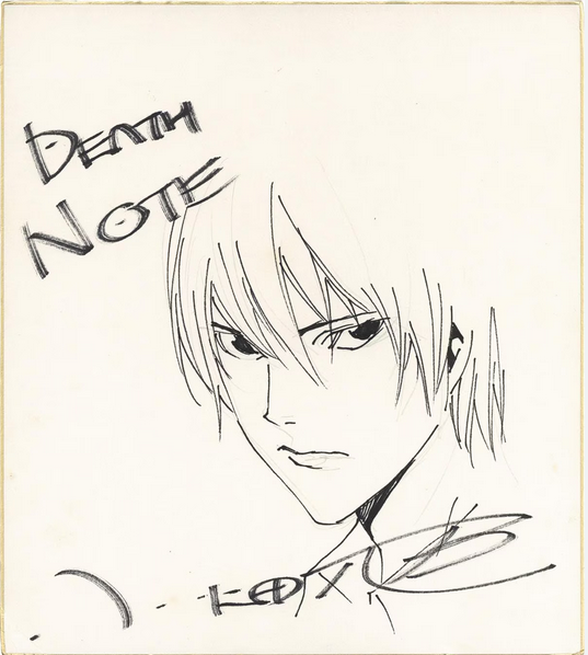 Educational authentic reference image (Screenshot 2024-01-23 053328). — educational authentic (REAL) shikishi reference associated with Takeshi Obata
