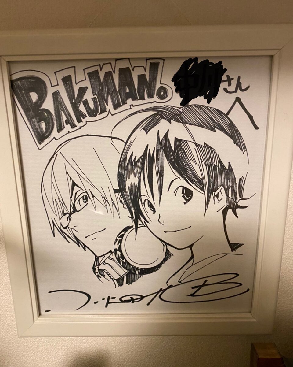 Educational authentic reference image (106236335_567034310628317_2094597025563268810_n). — educational authentic (REAL) shikishi reference associated with Takeshi Obata