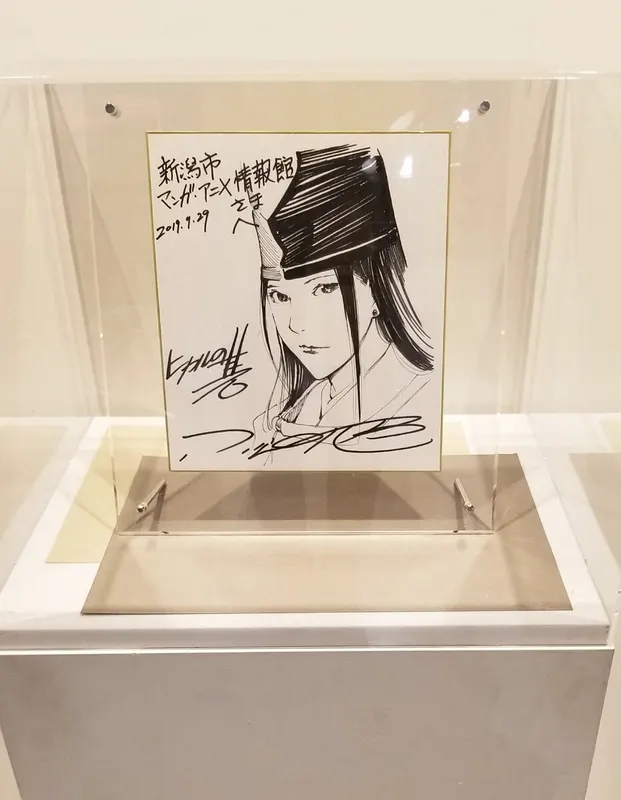 Educational authentic reference image (aweawrrr). — educational authentic (REAL) shikishi reference associated with Takeshi Obata