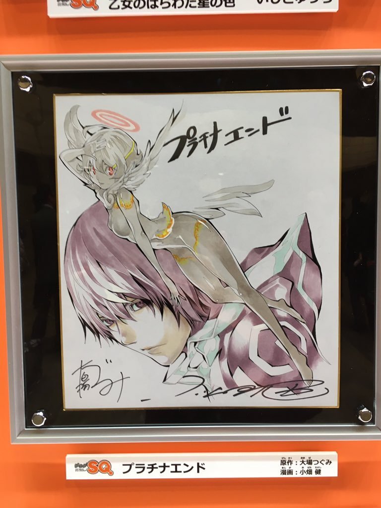 Educational authentic reference image (tumblr_3a35103f8bf98a8aeca841e4f5abdec3_4dd20f84_1280). — educational authentic (REAL) shikishi reference associated with Takeshi Obata