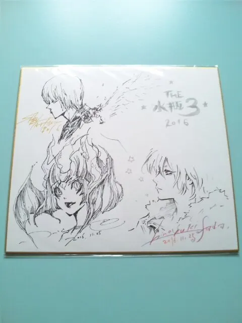 Educational authentic reference image (n336823294.1). — educational authentic (REAL) shikishi reference associated with Takeshi Obata