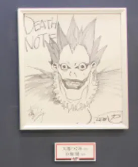 Educational authentic reference image (Screenshot 2024-11-22 000832). — educational authentic (REAL) shikishi reference associated with Takeshi Obata