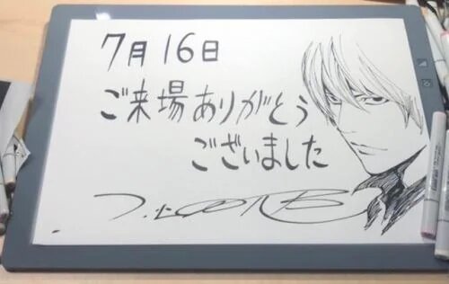 Educational authentic reference image (0ewyyidgd2f31). — educational authentic (REAL) shikishi reference associated with Takeshi Obata
