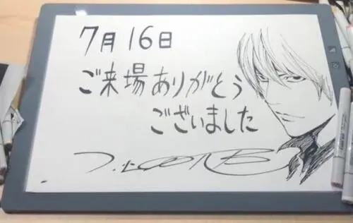 Educational authentic reference image (0ewyyidgd2f31). — educational authentic (REAL) shikishi reference associated with Takeshi Obata