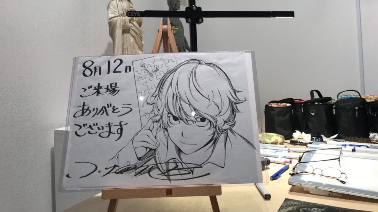 Educational authentic reference image (tumblr_031b4abf90cfef30dccec67c6905b694_10b6e1f4_1280). — educational authentic (REAL) shikishi reference associated with Takeshi Obata