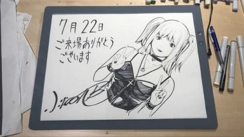 Educational authentic reference image (bw7hlwbod2f31). — educational authentic (REAL) shikishi reference associated with Takeshi Obata