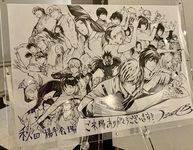 Educational authentic reference image (453d2e63bc5823e3bcb9ed794574dd94). — educational authentic (REAL) shikishi reference associated with Takeshi Obata