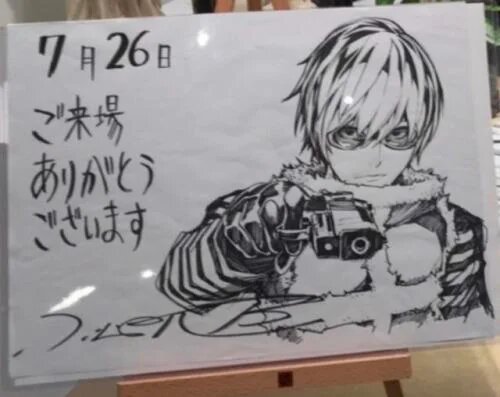 Educational authentic reference image (blijjr8kd2f31). — educational authentic (REAL) shikishi reference associated with Takeshi Obata