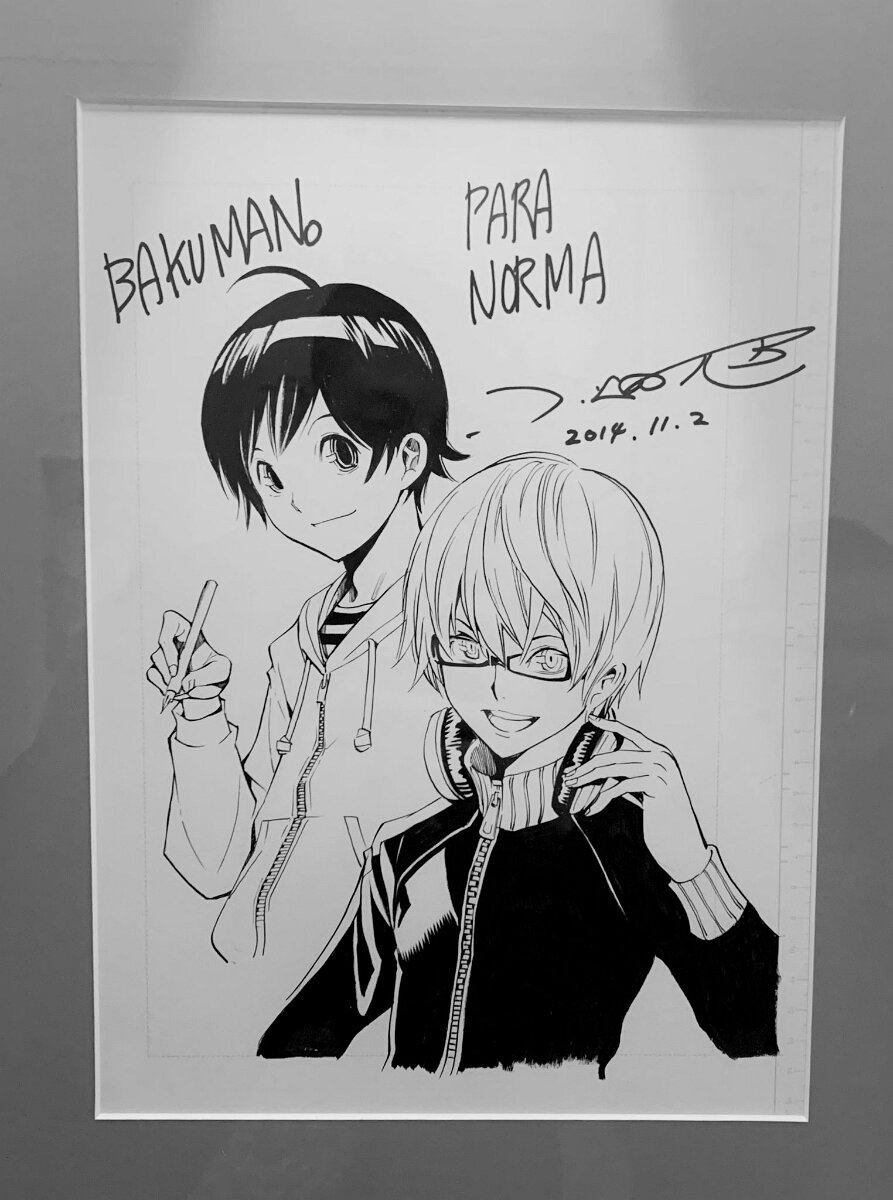 Educational authentic reference image (Fl2q_gqWQAElqWC). — educational authentic (REAL) shikishi reference associated with Takeshi Obata