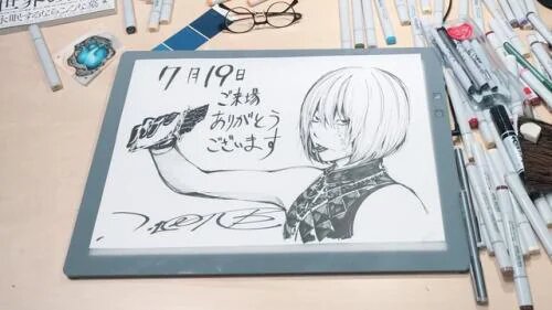 Educational authentic reference image (tds2366td2f31). — educational authentic (REAL) shikishi reference associated with Takeshi Obata